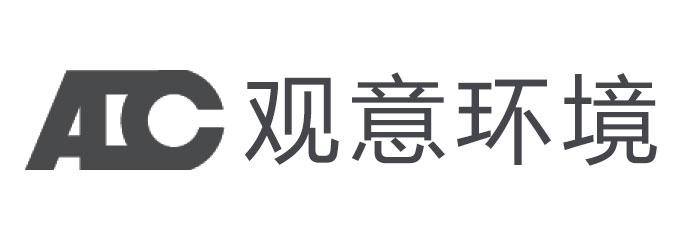 西安观意环境艺术设计有限公司