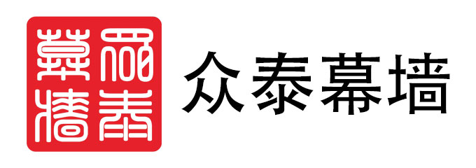 沈阳众泰幕墙工程有限公司