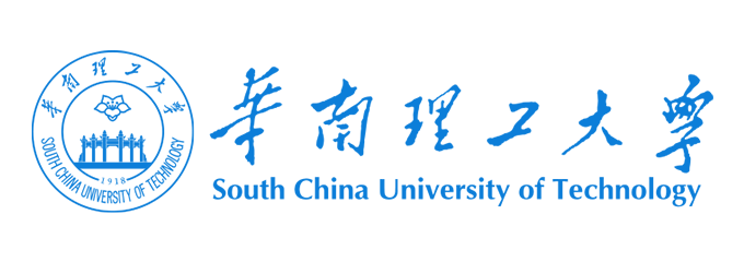 华南理工大学